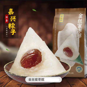 德荣恒金丝蜜枣粽 2枚装