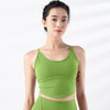 跃牌【禅语梵心系列】固定杯运动速干跑步健身细肩带交叉美背瑜伽服背心F2254（一体式胸垫） 商品缩略图3