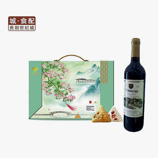 世纪金源大饭店粽子思乡.礼盒【GY】 商品图0