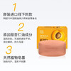 韩国芜琼花自然美人滋润留香天然香皂花香沐浴皂 90g/块 商品缩略图2