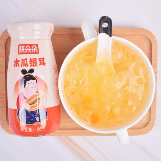 姚朵朵 木瓜银耳羹1盒（6瓶） 商品图3