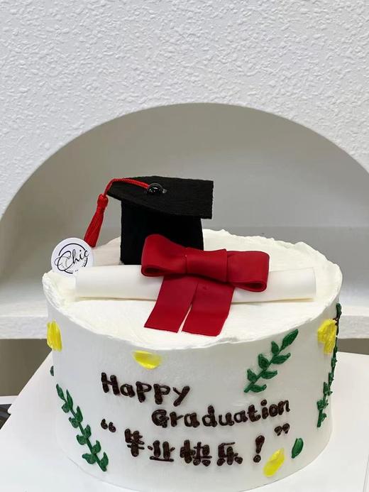 前程似锦| 昔果 商品图1