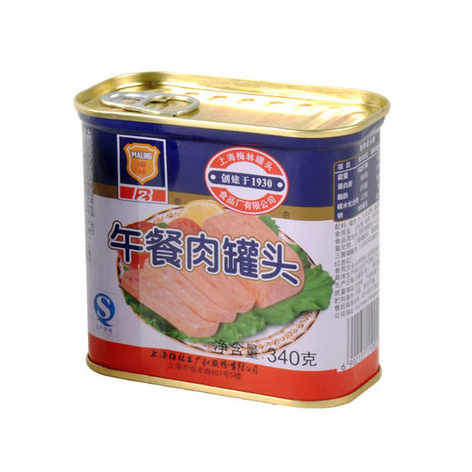 梅林午餐肉罐头340g[S021] 商品图1