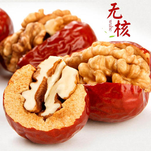 天生好果红枣夹核桃仁礼盒500g 商品图3