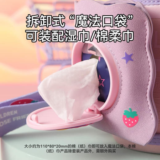 杯具熊豌豆四盖三用316不锈钢大容量宝宝吸管杯儿童保温杯背带水杯 630ml 商品图3