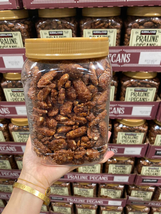 美国🇺🇸直邮特价280元🉐 包税包邮到手了～Kirkland琥珀山核桃仁2.5磅，香甜可口！ 商品图5