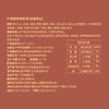 红烧鲍鱼佛跳墙 商品缩略图1
