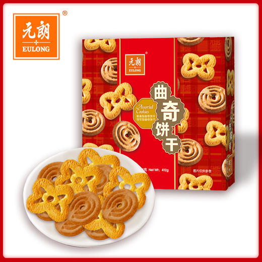 元朗原味巧克力曲奇饼干礼盒装过年年货送礼糕点零食小吃休闲食品 商品图4