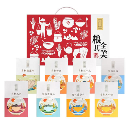 姚朵朵 粮全其美有机杂粮3200克 商品图0