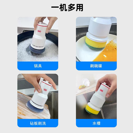 爱思森林水动力洗碗器 商品图1