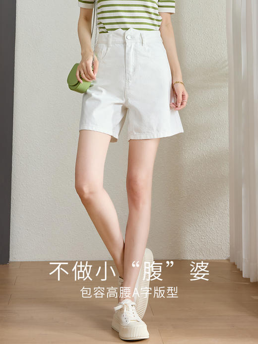 【专属特价】熙世界100棉白色牛仔短裤女夏2025年新款高腰显瘦a字阔腿裤子热裤 商品图2