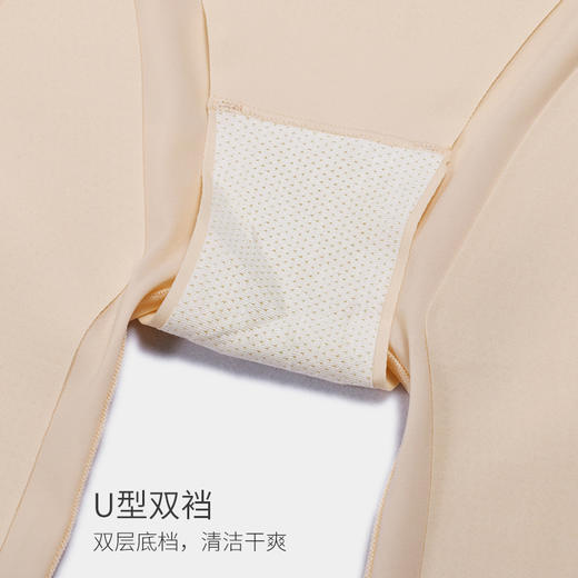 美季美优5D超薄翘臀裤M350201 商品图3