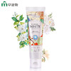 韩国进口芜琼花果香洁齿植物萃取清新口气温和护龈牙膏 110g 商品缩略图3