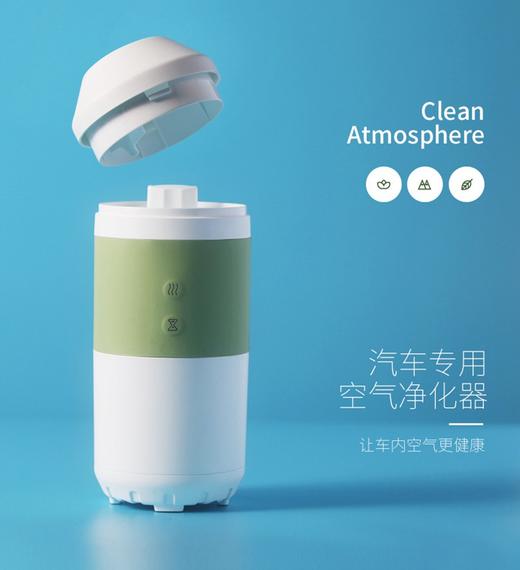 杀菌喷雾SE010001 商品图0