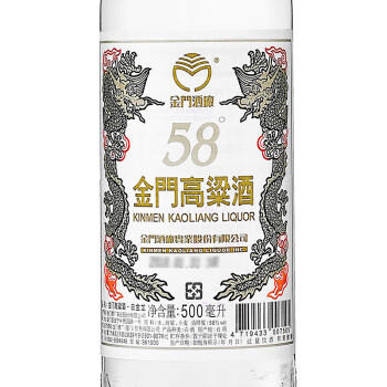 金门高粱 白金龙 清香型白酒 58度500ml*6瓶 整箱装 宴请送礼 商品图2