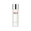 SK-II/sk-ii/sk2 嫩肤清莹露  爽肤修护 神仙水搭档 补水修护爽肤水 商品缩略图5