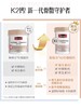 Swisse男女中老年补钙钙片 迷你钙300粒 商品缩略图2