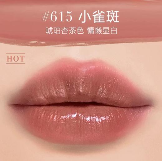 L'OREAL PARIS欧莱雅 纷泽滋润缎光细管唇膏 商品图1