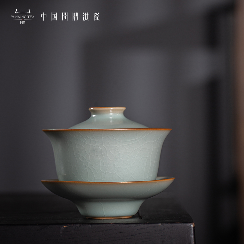 问鼎汝瓷天青壬寅三才盖碗