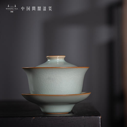 问鼎汝瓷天青壬寅三才盖碗 商品图0