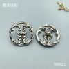 S5622(整包购买) 商品缩略图0