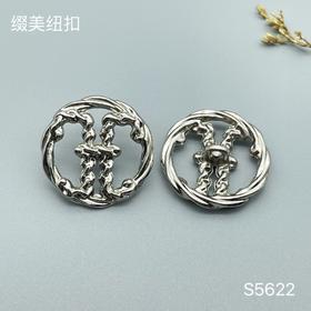 S5622(整包购买)