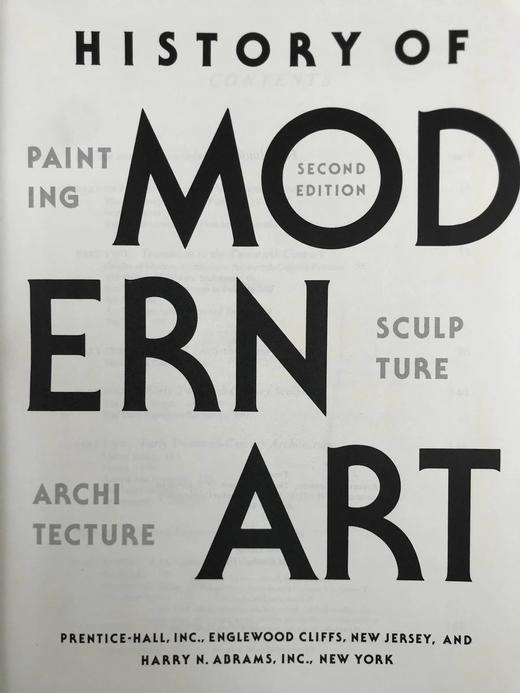 现代艺术史（第二版1978） 1549幅插图（291幅彩色） 精装大16开 商品图3