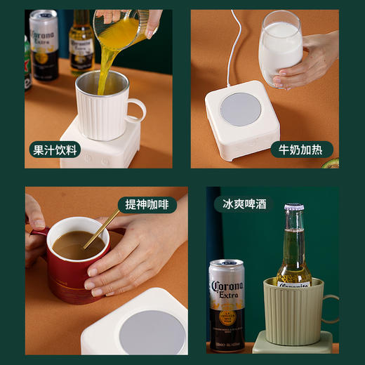 黛唯梵  快速制冷杯啤酒饮料速冷杯保温冷暖杯宿舍冰镇降温杯礼品 商品图3