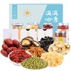 满满心意干货礼盒有机香菇木耳银耳蛹虫草百合干组合 商品缩略图0
