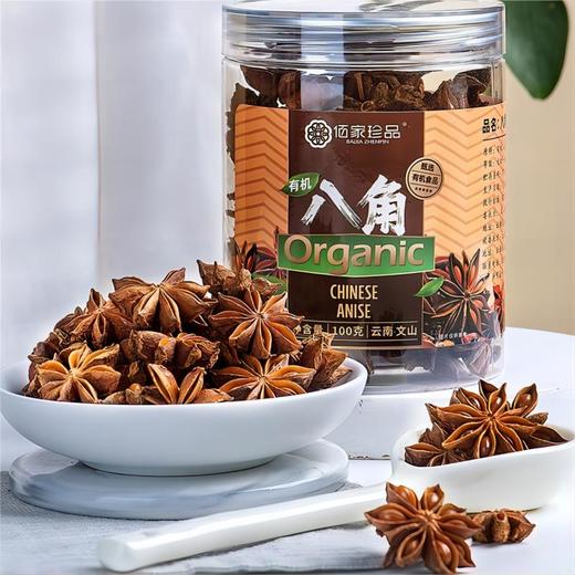 【有机健康】地道中式香辛料干货调料套装 辣椒干/花椒/八角桂皮/豆豉，天然香料，厨房常备 商品图6