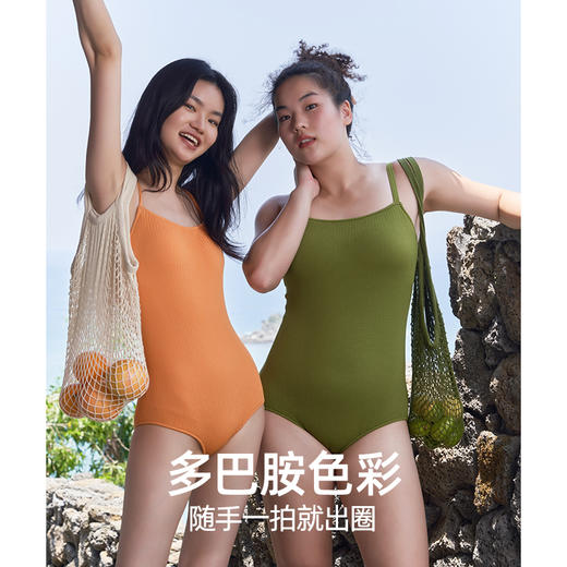 遐泳衣女夏2023新款度假性感时尚高级感泳装中小胸美背连体游泳衣 商品图4