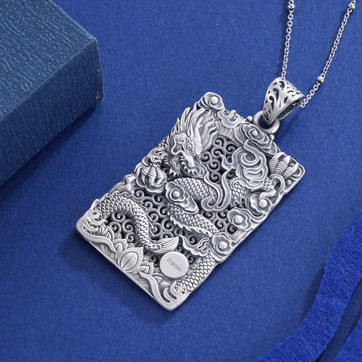 子佩集S999银浮雕龙吊坠【CD0490-1】(不含链)仿古方牌2306 商品图3