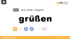 grüßen 商品缩略图0