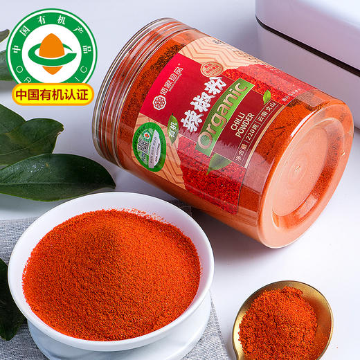 【有机健康】地道中式香辛料干货调料套装 辣椒干/花椒/八角桂皮/豆豉，天然香料，厨房常备 商品图2