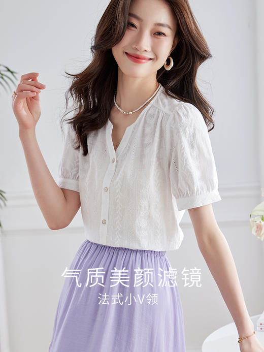 【断码清仓】熙世界法式刺绣纯棉白衬衫女时尚洋气小衫泡泡袖上衣2024夏季新款 商品图1