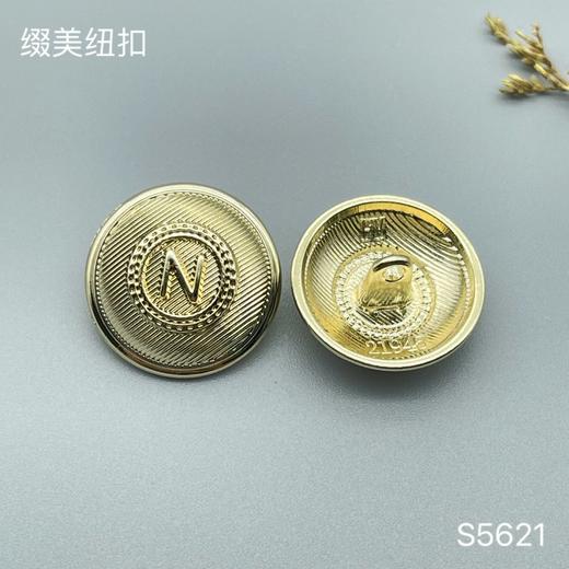 S5621(整包购买) 商品图2