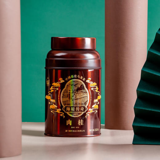 中茶海堤传奇肉桂/100g 商品图0