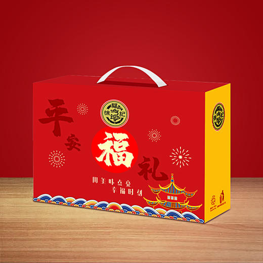 【徐福记】 平安福礼 商品图1