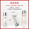 SK-II/sk-ii/sk2 嫩肤清莹露  爽肤修护 神仙水搭档 补水修护爽肤水 商品缩略图4
