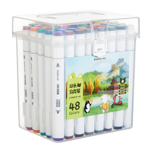 齐心 ZYMK09双头马克笔 1.0-6.0mm 商品图0