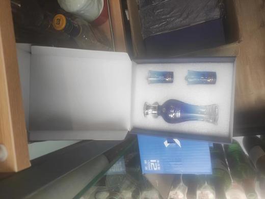 洋河天之蓝酒具 商品图1