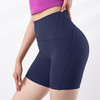 跃牌【禅语梵心系列】新品塑形高腰蜜桃提臀裸感瑜伽四分裤F2227 商品缩略图9