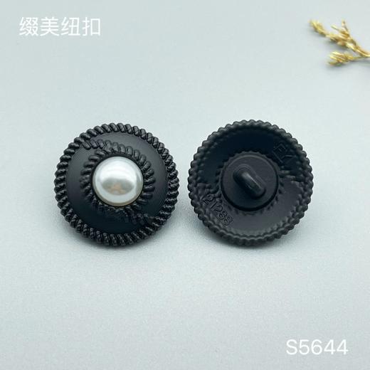 S5644(整包购买) 商品图1