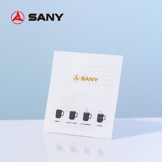 三一温感杯 商品图8