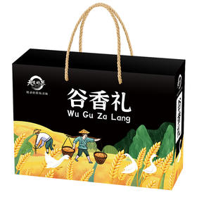 五谷杂粮礼盒谷山礼1600g组合装粗粮八宝粥伴手礼