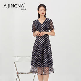 【特价款不退不换】阿菁娜重工刺绣印花V领格纹时尚连衣裙A27X212112