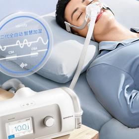 打呼噜是睡得香？它的危害超过你的想象 