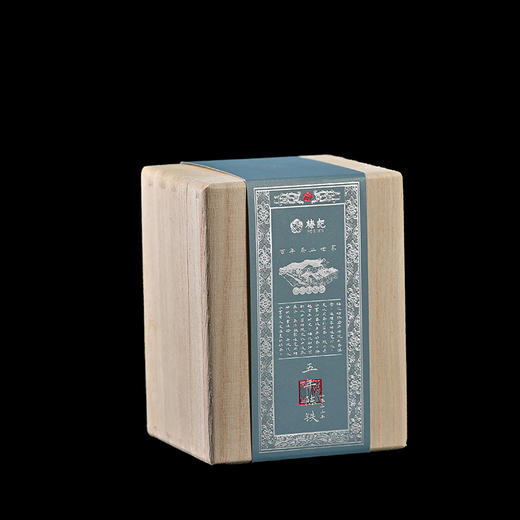 梅记五年陈铁 入门100g 2018底料 蜜香陈 安溪铁观音乌龙茶老茶 商品图1