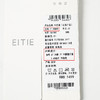 EITIE爱特爱秋季新款时尚通勤休闲显瘦百搭牛仔裤7105808 商品缩略图6