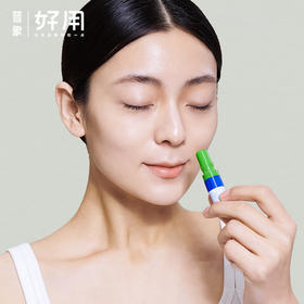 【快速提神醒脑】lessgo 鼻吸式清凉油3支装 2ml/支.01